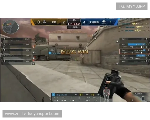 吉亚索夫强调希望在“最短时间内”完成强制战