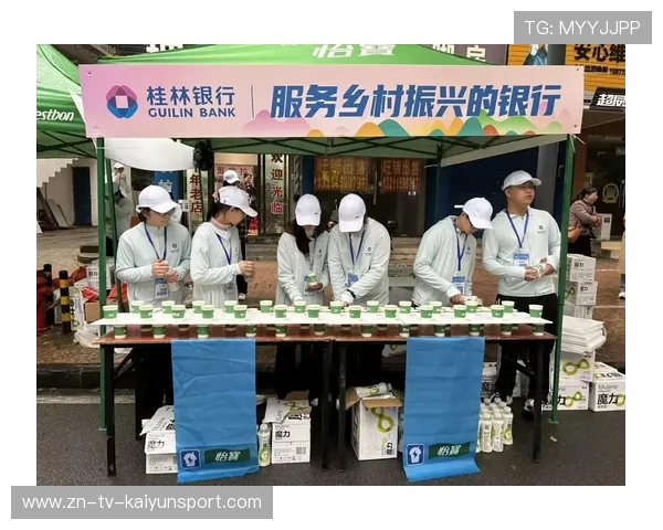 世界马拉松城市赛推广低碳观赛志愿行动，马拉松 世界