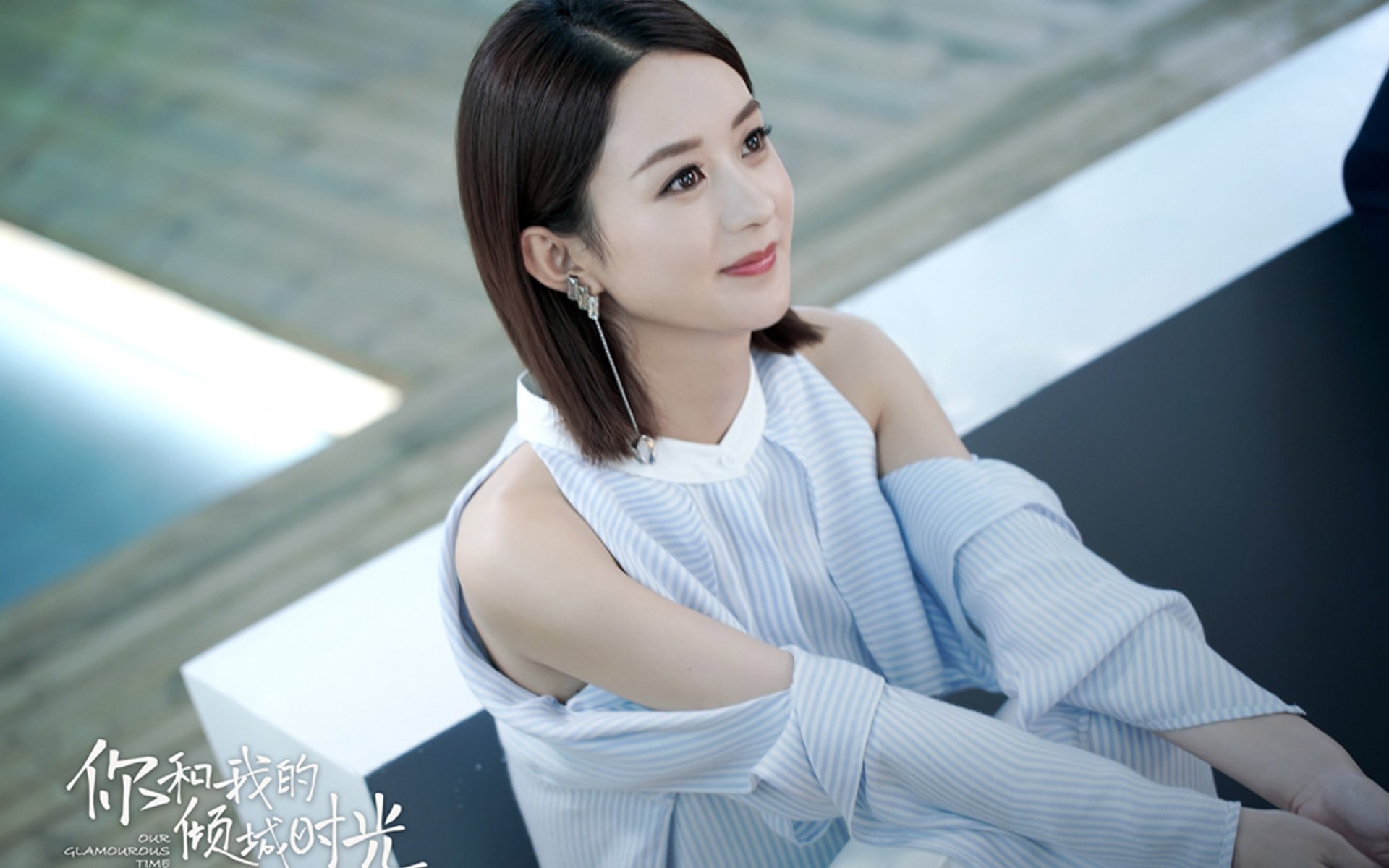 世界青少年武道会在北京盛大举行,弘扬东方武魂,青少年武术超级联赛