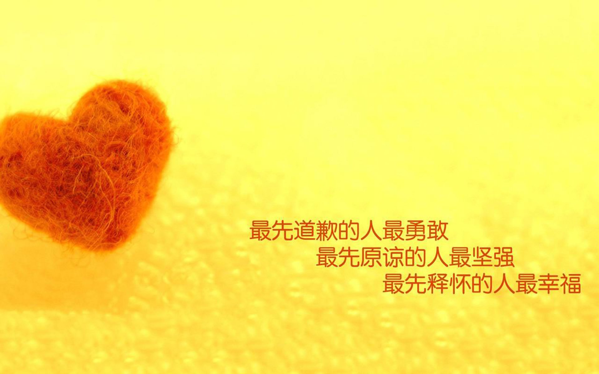 西甲球员视觉空间感知能力与高强度传切配合效率关系研究