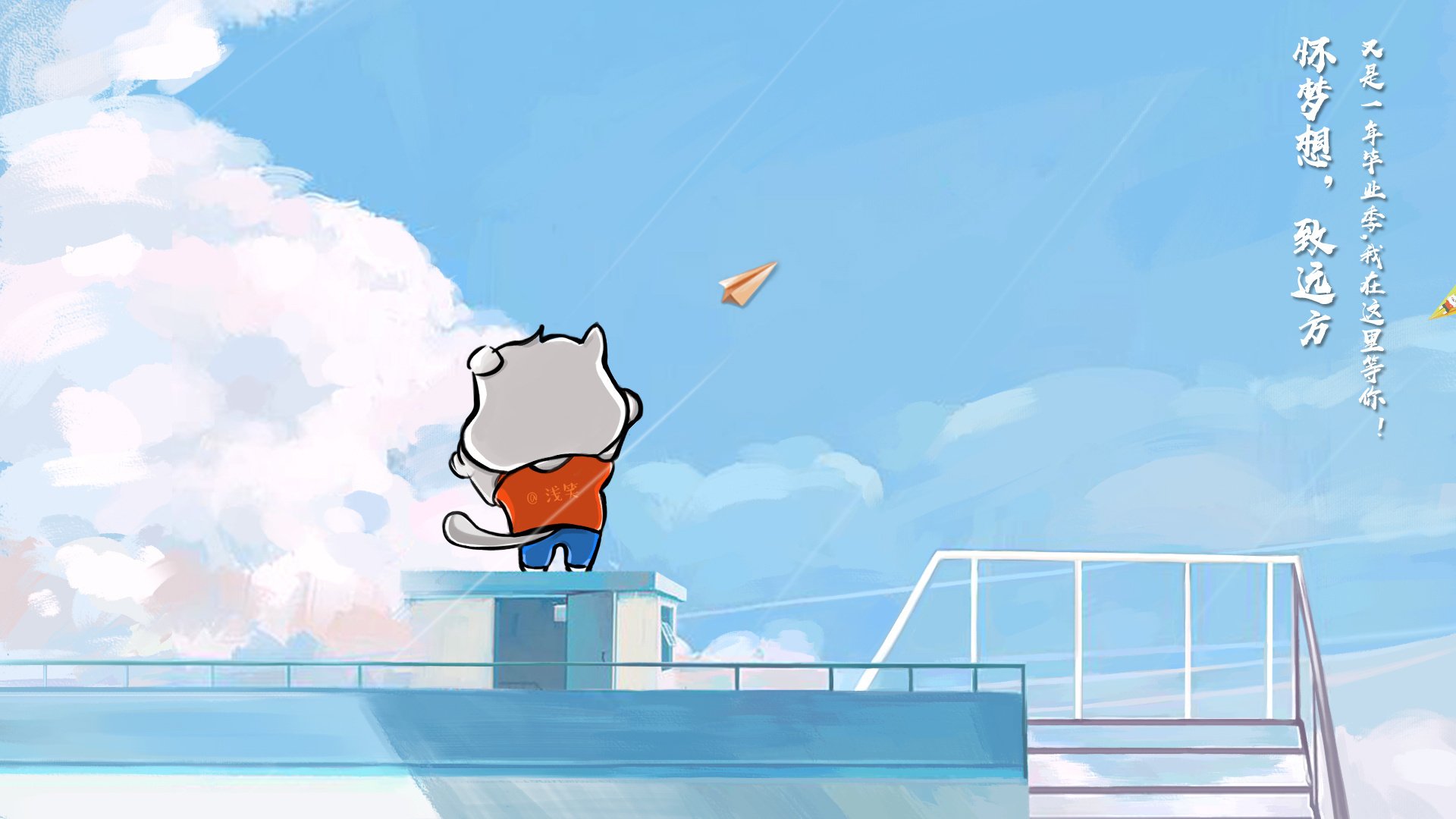 距离冠军只差一步：联赛倒数几支的追赶之路，联赛夺冠