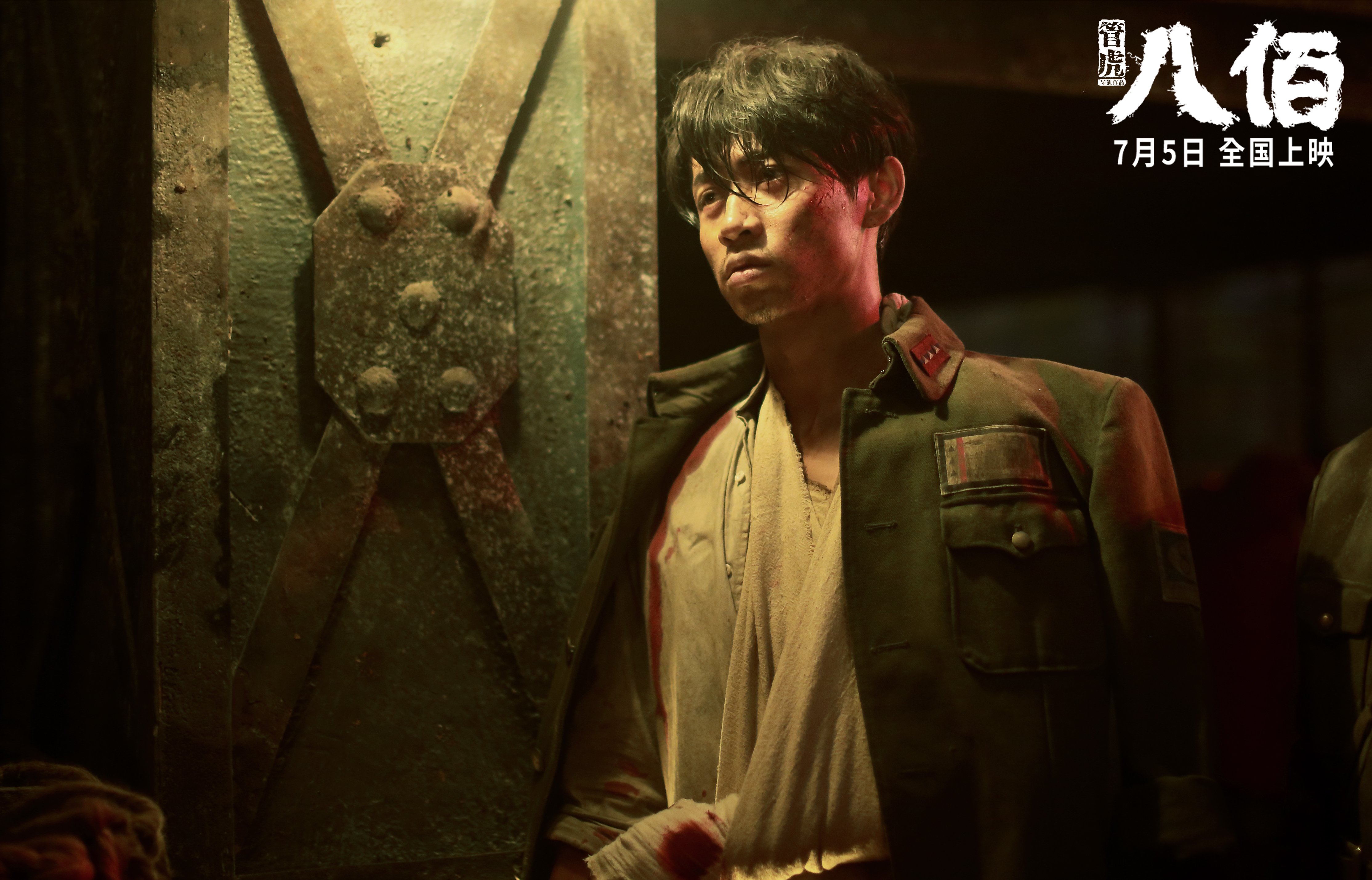 五大联赛特定位置球员市场价值变化趋势，在五大联赛都效力过的球员