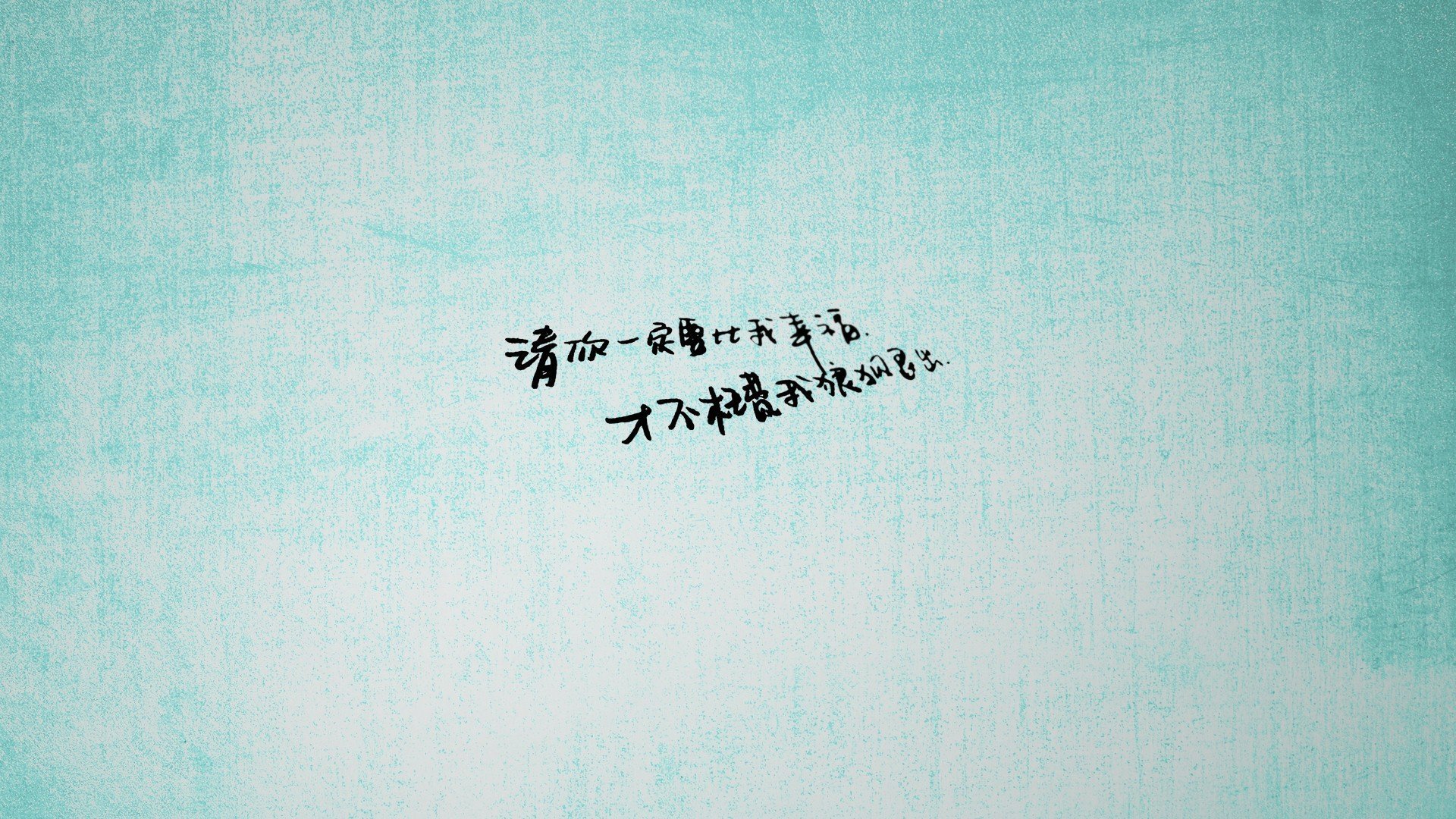 校园体育竞赛管理平台上线试运行，学校体育竞赛规程