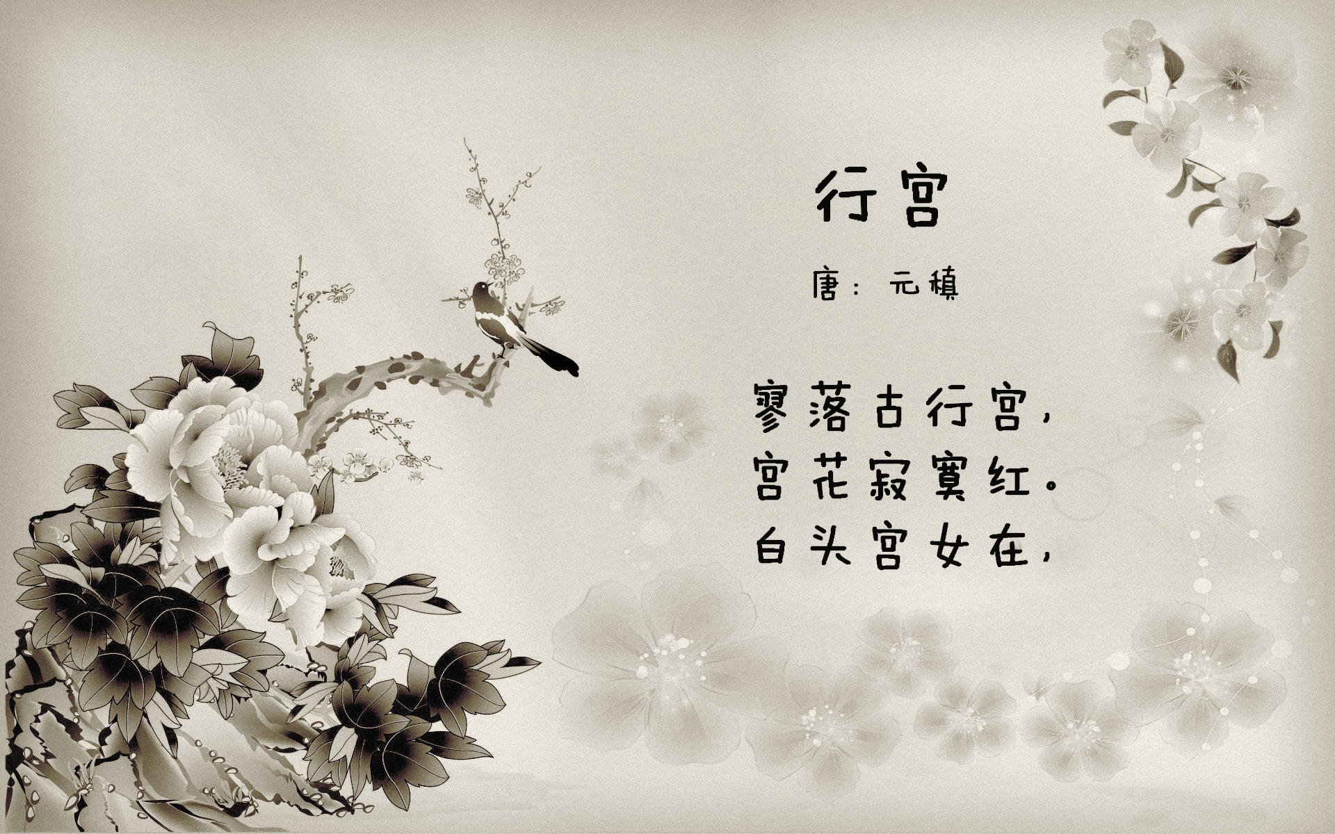 男子混合泳接力斩获铜牌,男子混合泳接力世界纪录