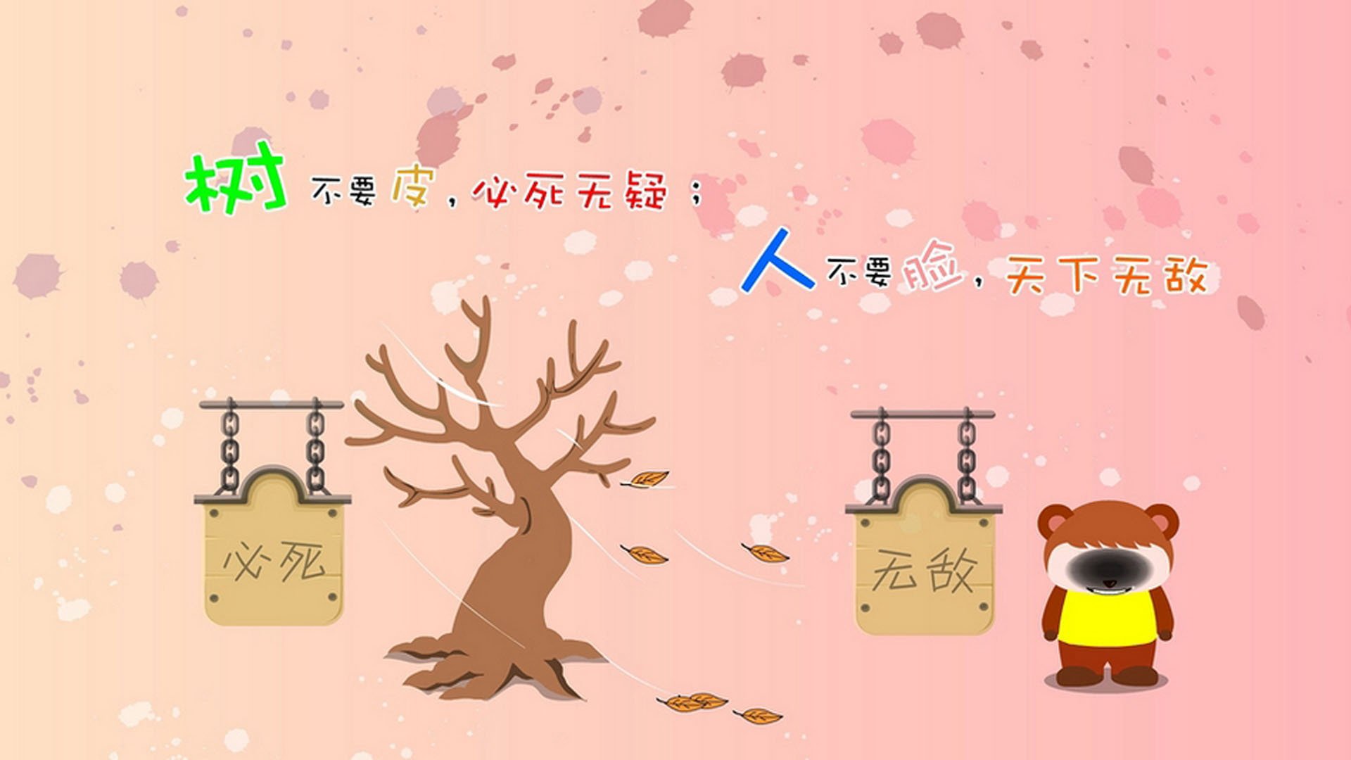 体育数据标准化工作组发布最新文件,体育标准化管理办法