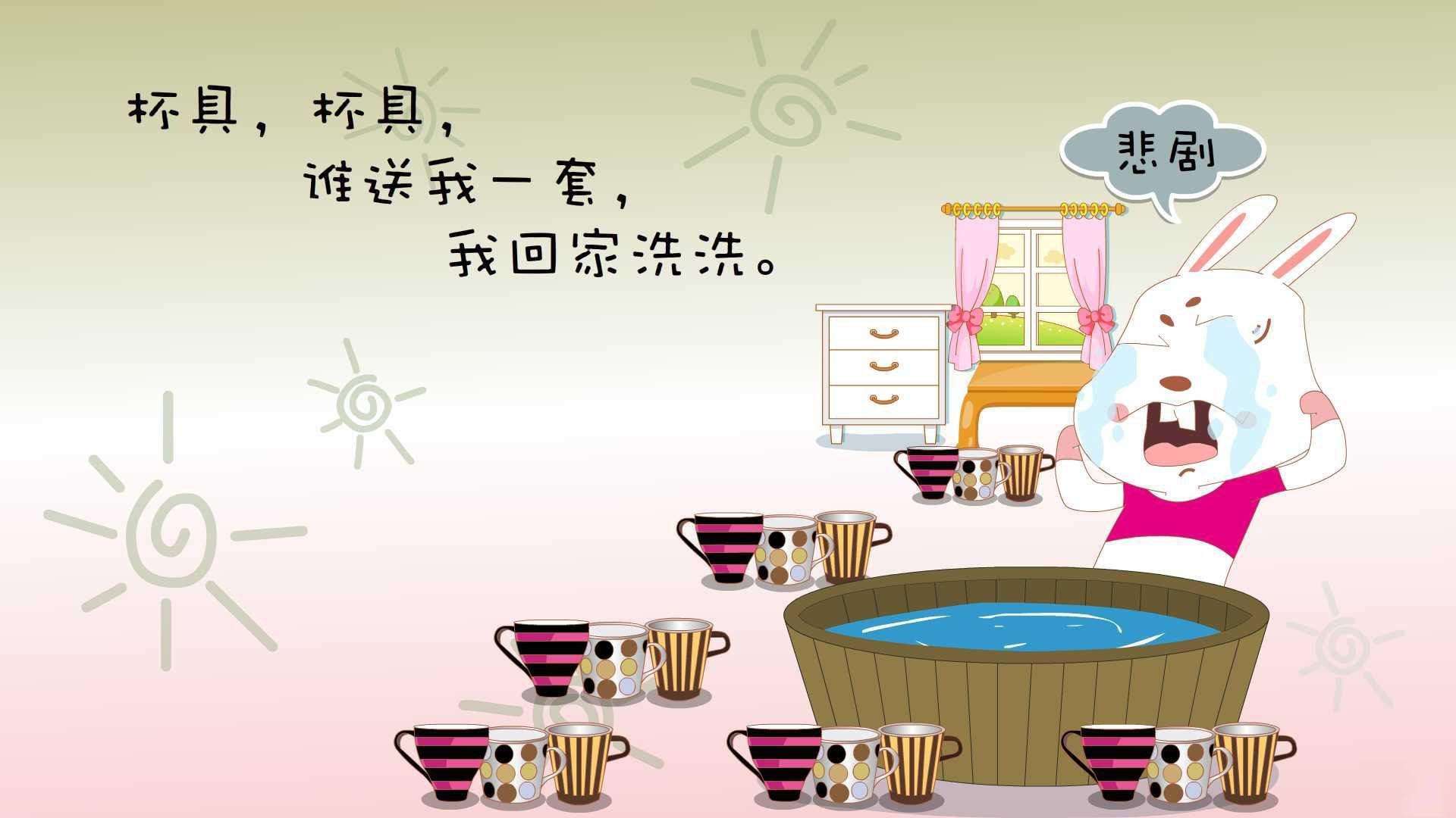 开云体育app-国际足球界推动“绿色氛围”，比赛用水和电实现可循环使用