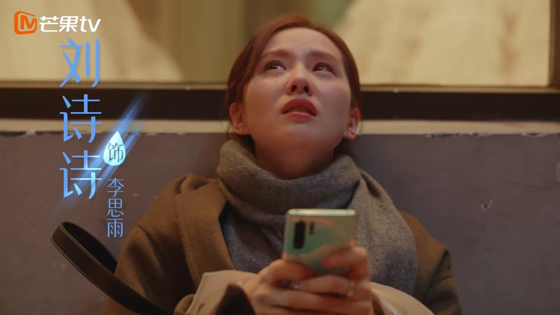 希腊女篮在欧洲锦标赛中再夺金牌，精英之战精彩不断，希腊女篮世界排名