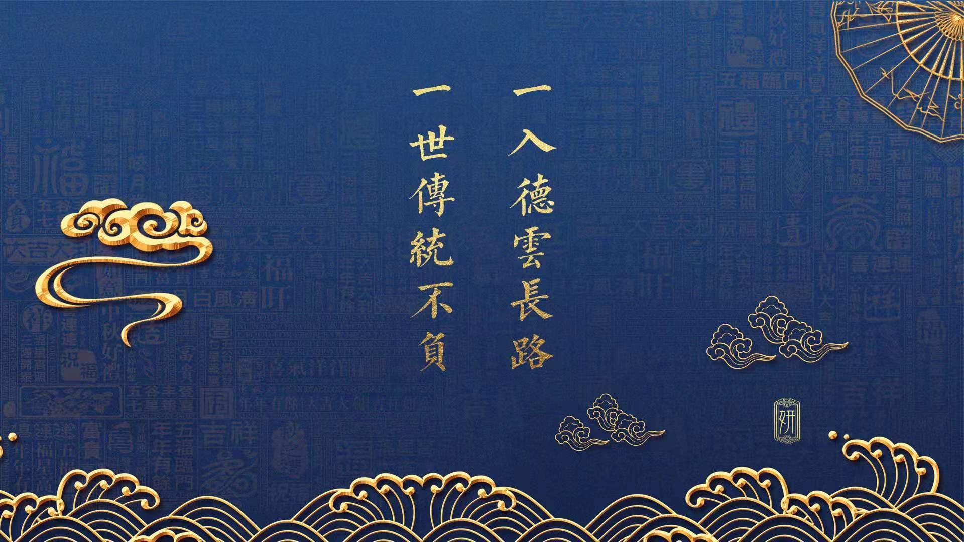 意大利男子接力队配合日益默契,意大利接力违规