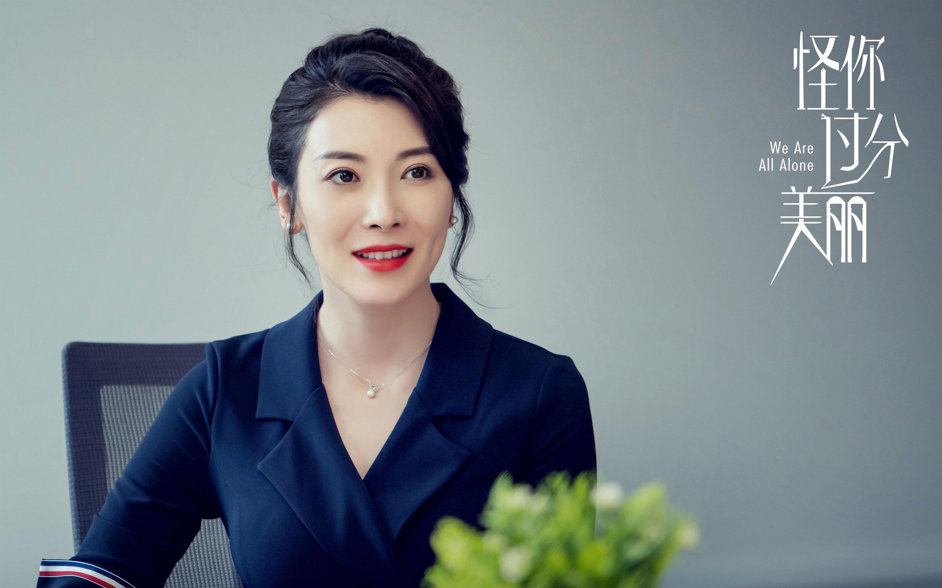 曹缘技术动作流畅备受好评，曹缘接受采访