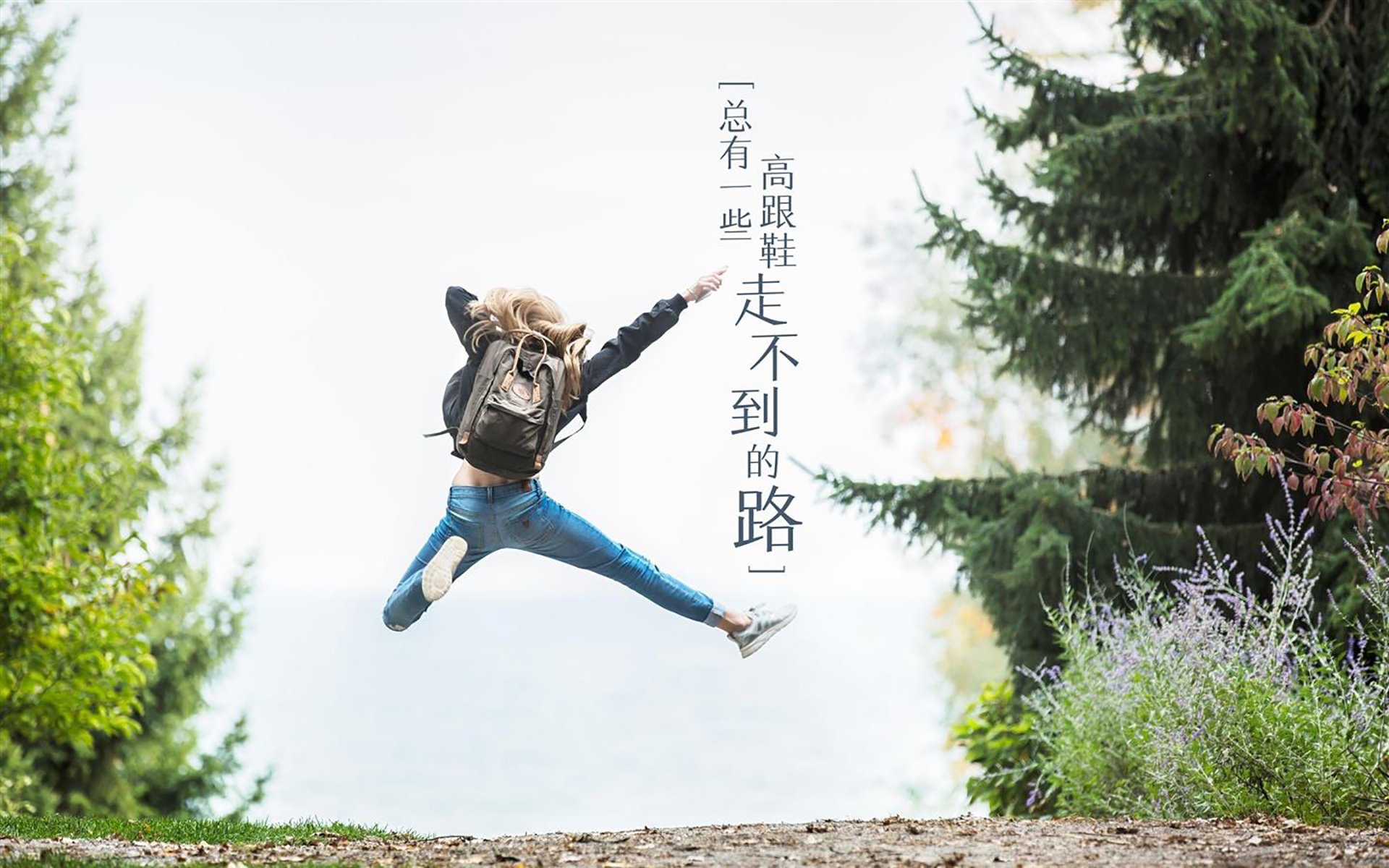 开云官网-比赛后期连入两球完成逆转展示球队不屈精神，连进两球