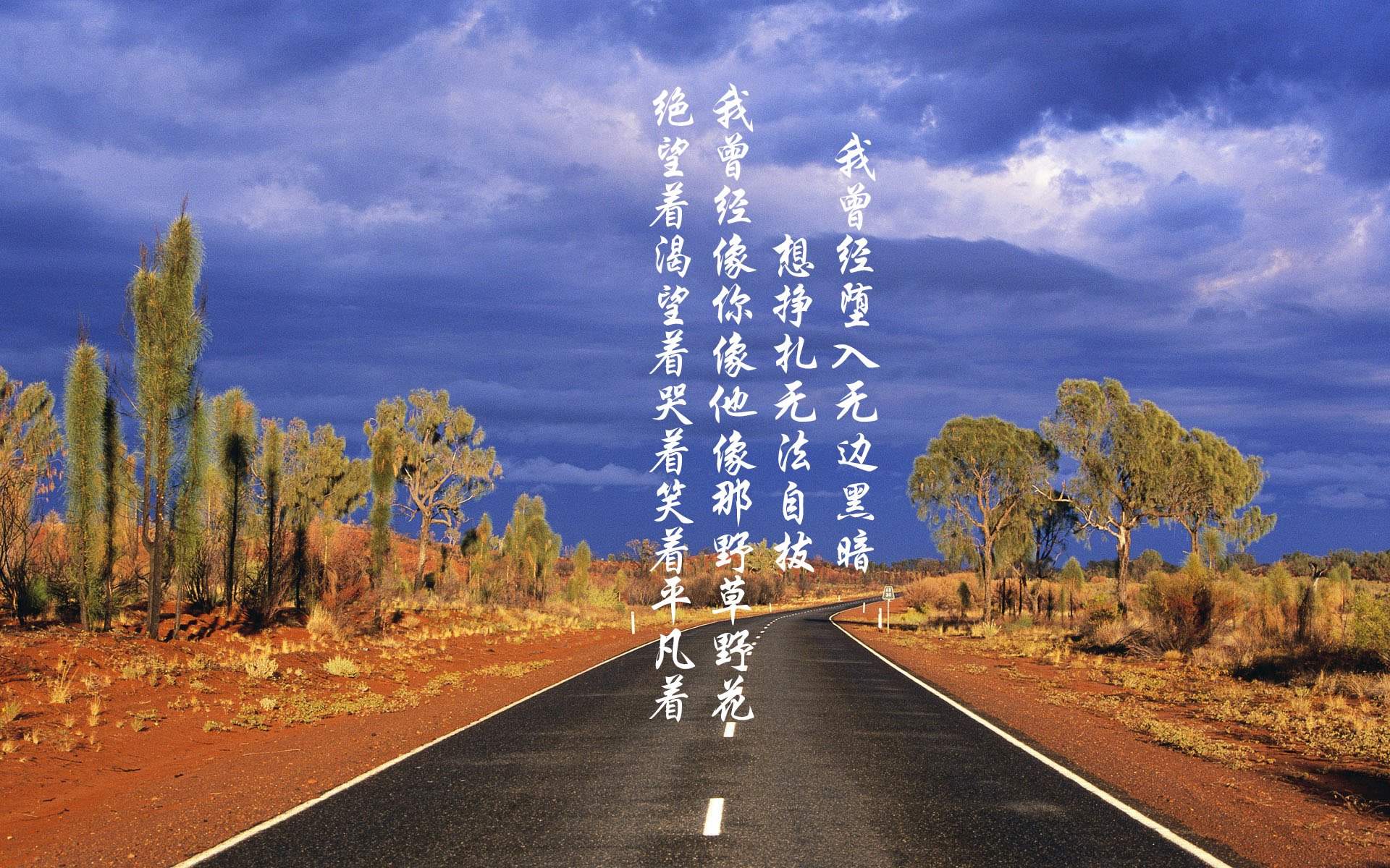 特色足球文化在“体育+旅游”深度融合中发挥重要作用